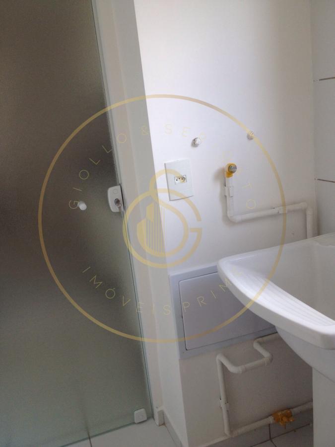 Apartamento, 2 quartos, 78 m² - Foto 5