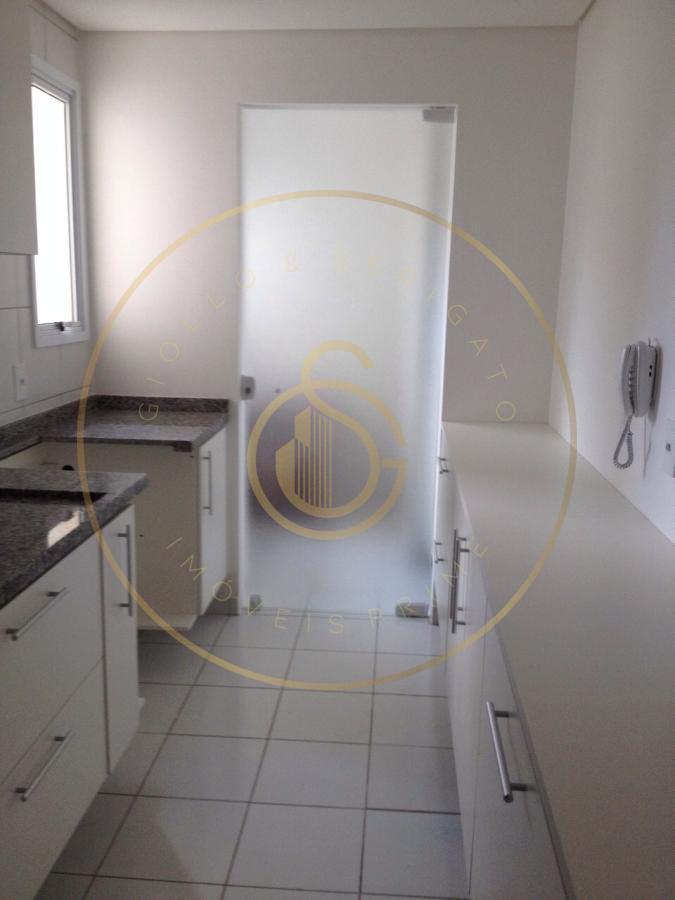 Apartamento, 2 quartos, 78 m² - Foto 2