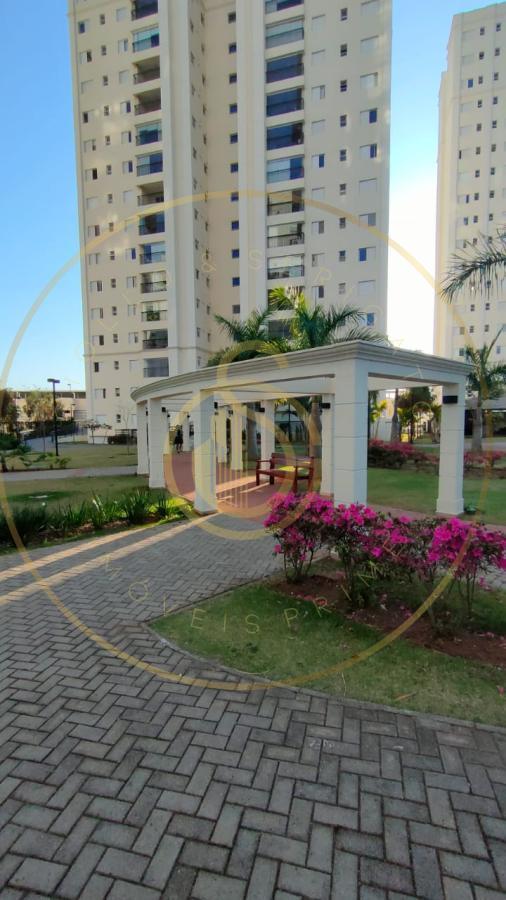 Apartamento, 2 quartos, 78 m² - Foto 17