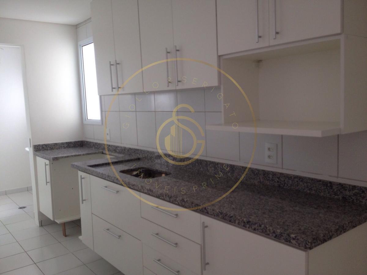 Apartamento, 2 quartos, 78 m² - Foto 1