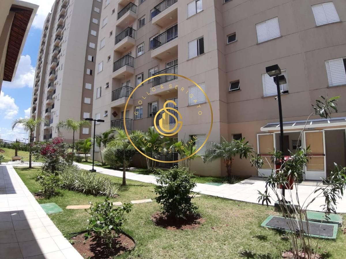 Apartamento, 2 quartos, 48 m² - Foto 16