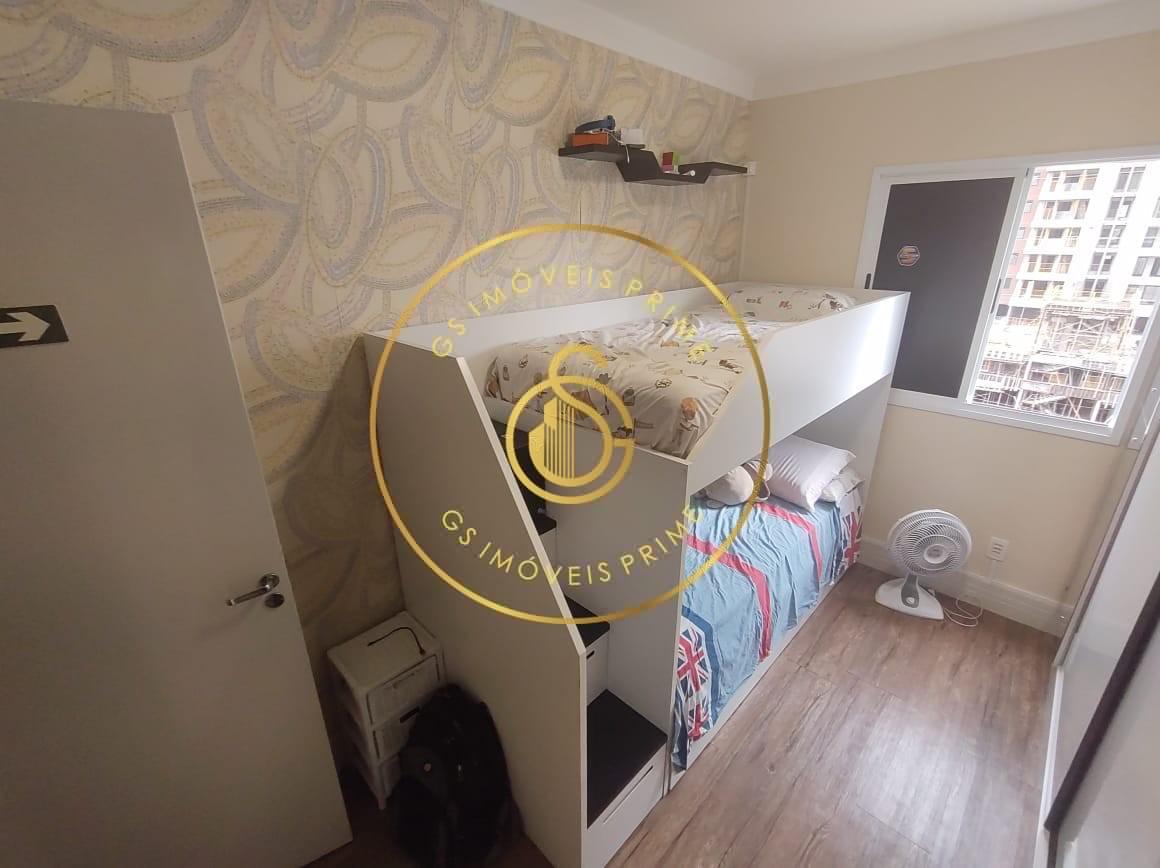 Apartamento, 2 quartos, 69 m² - Foto 36