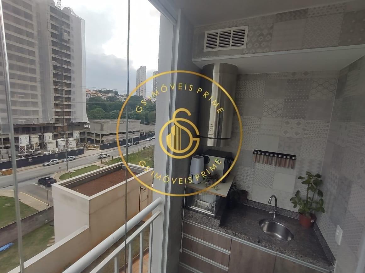 Apartamento, 2 quartos, 69 m² - Foto 16