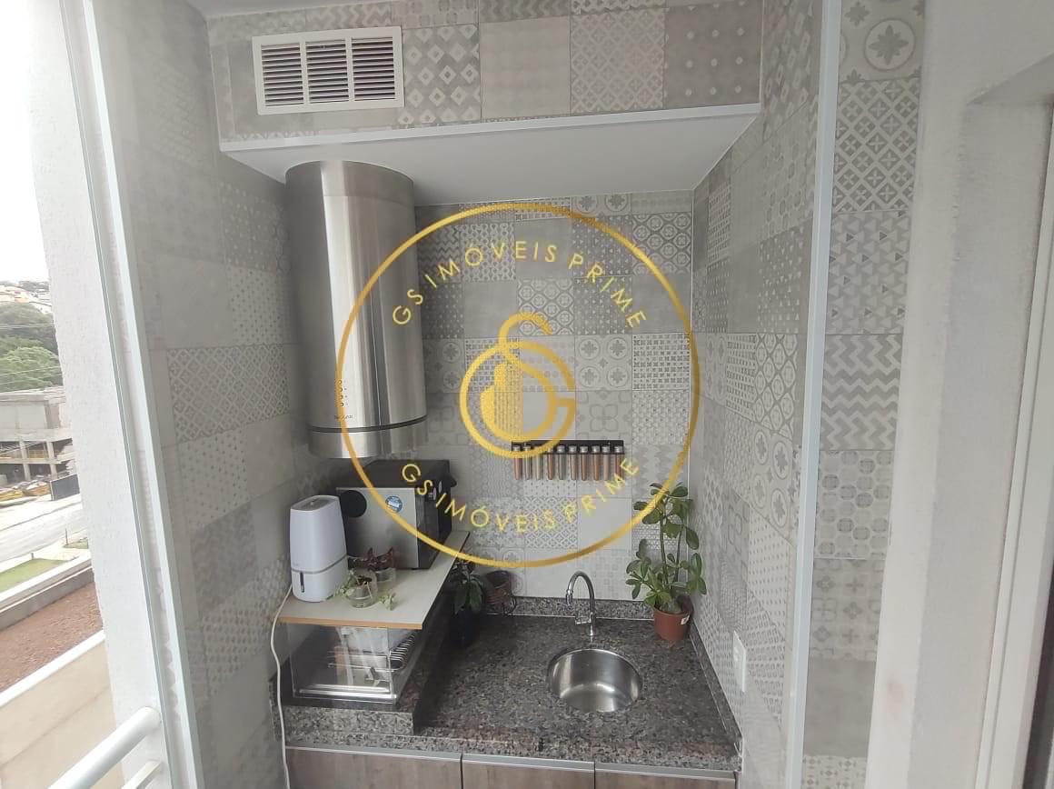 Apartamento, 2 quartos, 69 m² - Foto 15