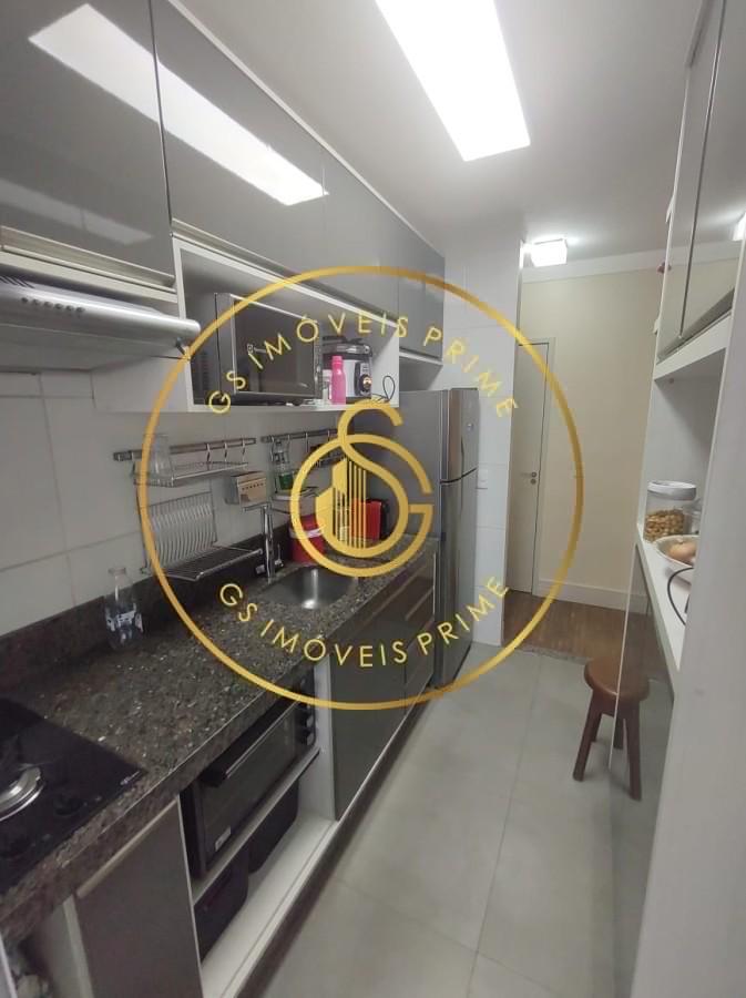 Apartamento, 2 quartos, 69 m² - Foto 20