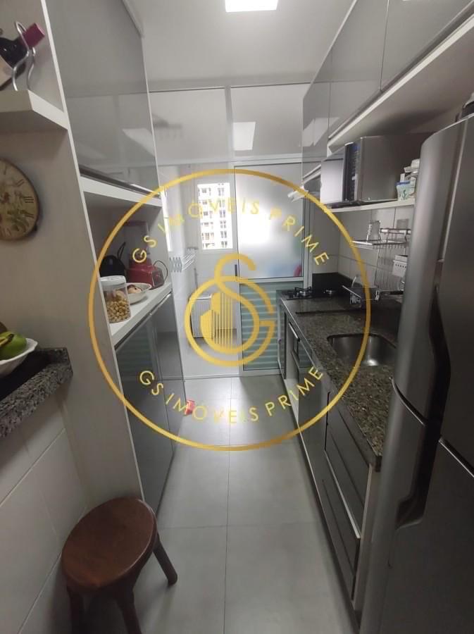 Apartamento, 2 quartos, 69 m² - Foto 23