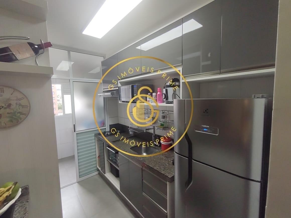 Apartamento, 2 quartos, 69 m² - Foto 26
