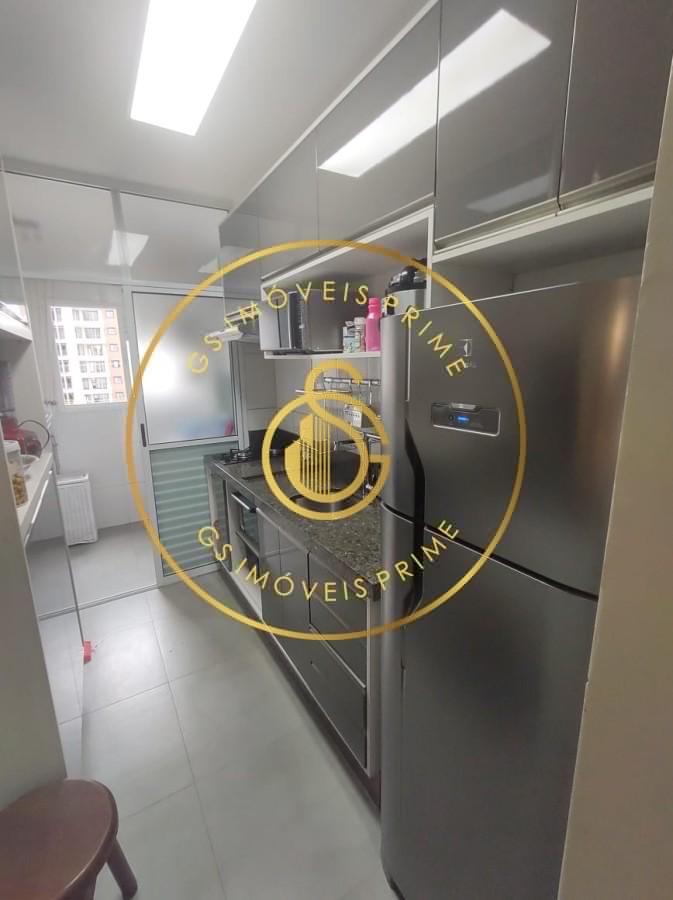 Apartamento, 2 quartos, 69 m² - Foto 22