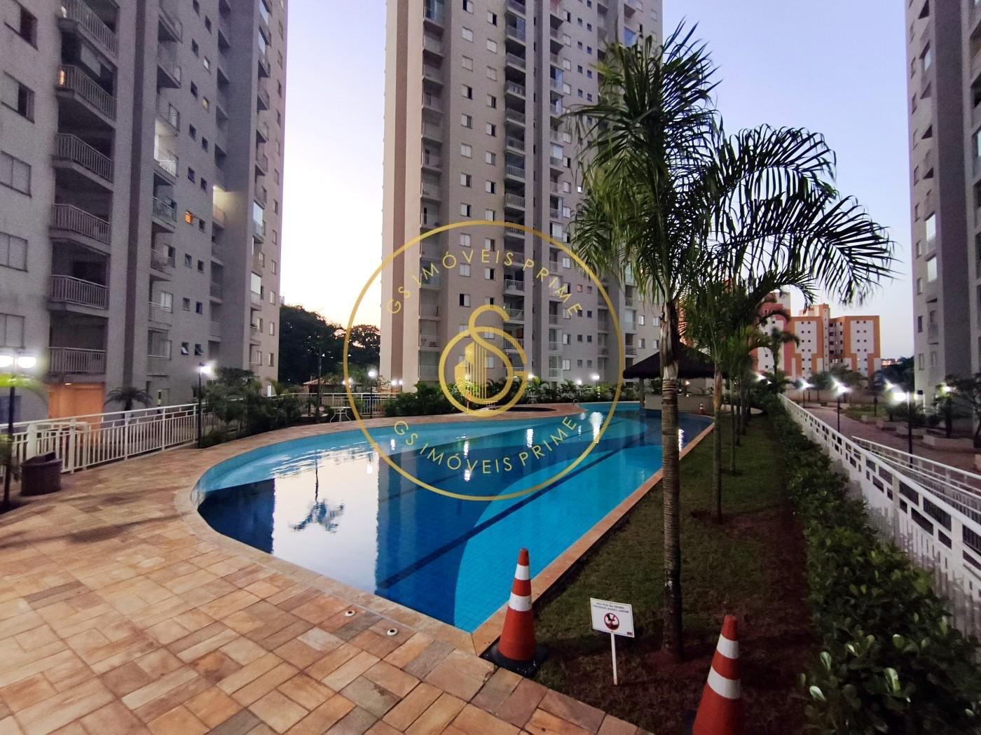 Apartamento, 2 quartos, 69 m² - Foto 1