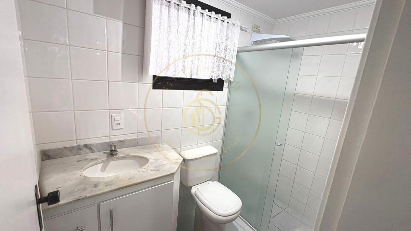 Apartamento, 2 quartos, 75 m² - Foto 12