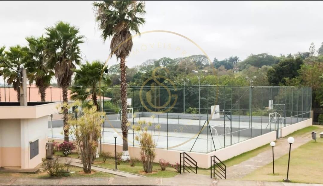 Apartamento, 2 quartos, 75 m² - Foto 21