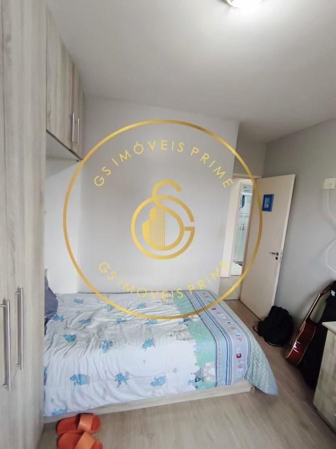 Apartamento, 3 quartos, 83 m² - Foto 23