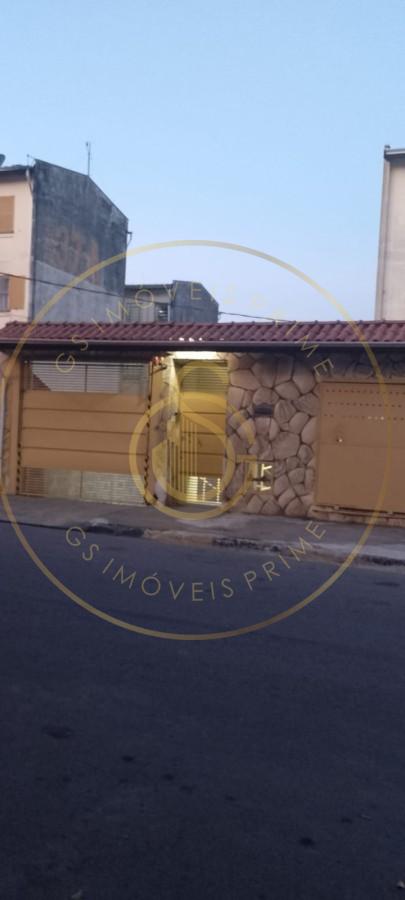 Apartamento, 2 quartos, 52 m² - Foto 5