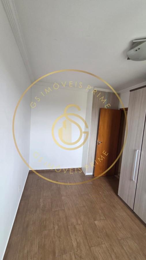 Apartamento, 2 quartos, 51 m² - Foto 20