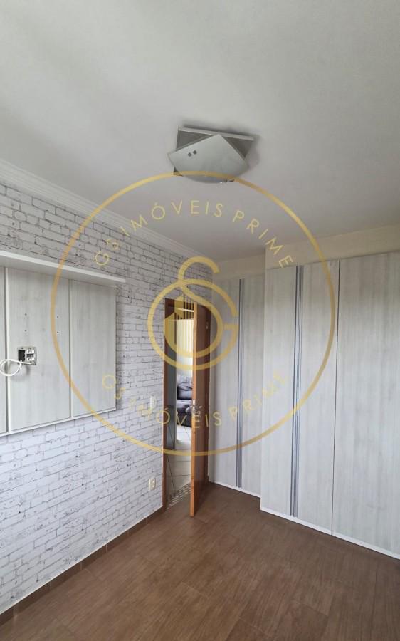 Apartamento, 2 quartos, 51 m² - Foto 27