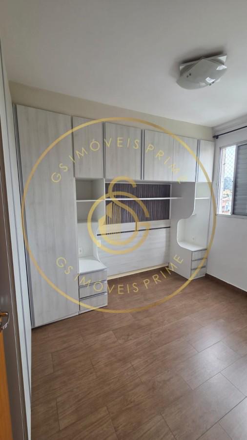 Apartamento, 2 quartos, 51 m² - Foto 25